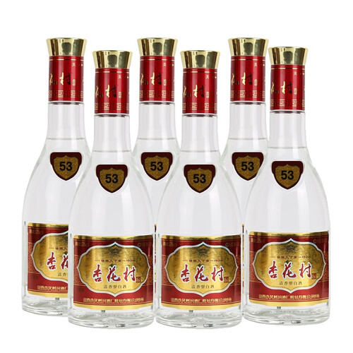 汾酒白酒 汾酒 杏花村 光瓶升级版 清香型白酒 53度 475ml*6瓶 整箱装