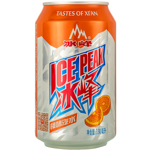 冰峰icepeak橙味汽水陕西特产碳酸饮料330ml24罐整箱装新老包装随机
