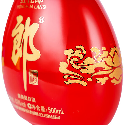 郎酒白酒 langjiu 郎酒 红花郎红钻 酱香型白酒 53度500ml*6瓶 整箱装
