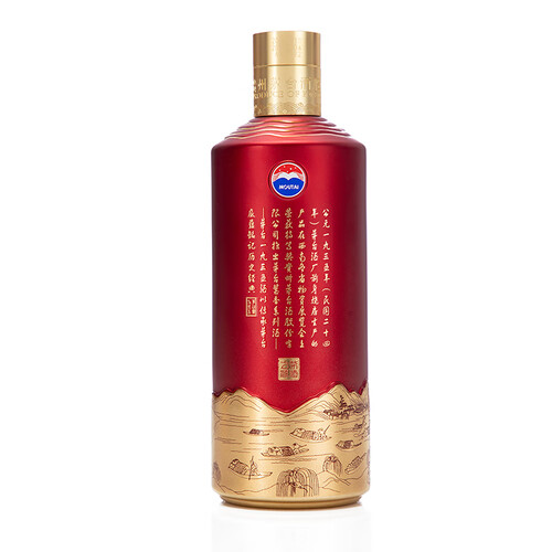 茅台 Moutai 1935 500ml 53% 白酒 茅台（MOUTAI）白酒MOUTAI 茅台1935 53%vol 酱香型白酒500ml 单