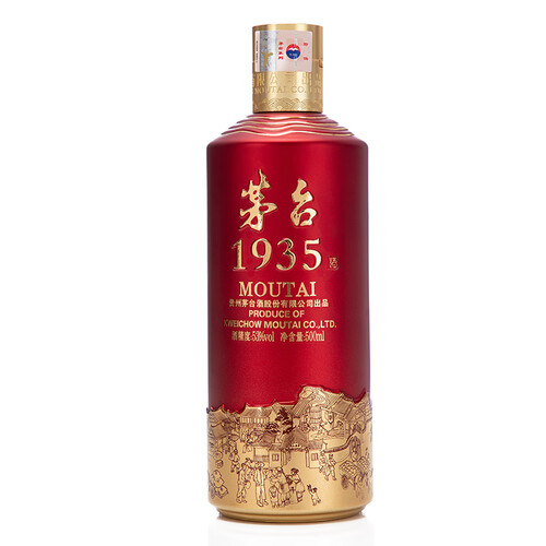 茅台 Moutai 1935 500ml 53% 白酒 茅台（MOUTAI）白酒MOUTAI 茅台1935 53%vol 酱香型白酒500ml 单