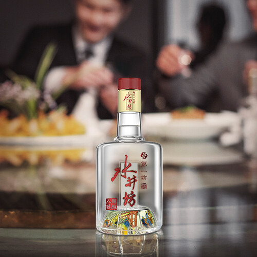 水井坊臻酿八号浓香型白酒52度500ml2瓶礼盒装婚宴用酒