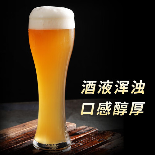 1234567891011青麦青岛特产啤酒 精酿原浆啤酒 黄白啤礼盒 整箱装