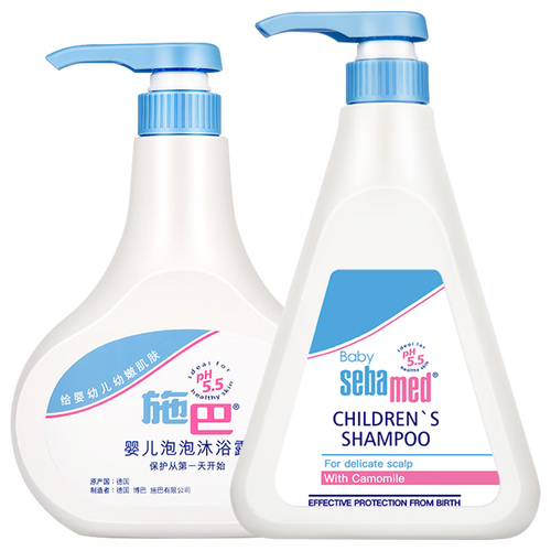 施巴(sebamed)洗发沐浴 sebamed 施巴 婴幼儿洗护套装 沐浴露 500ml