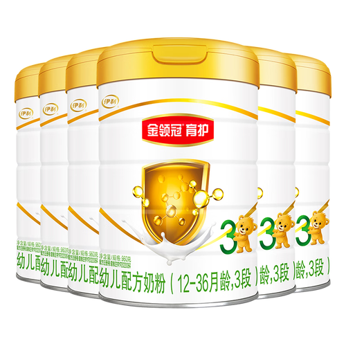 伊利婴幼儿奶粉 金领冠 伊利金领冠 育护 幼儿配方奶粉 3段(1-3岁适用