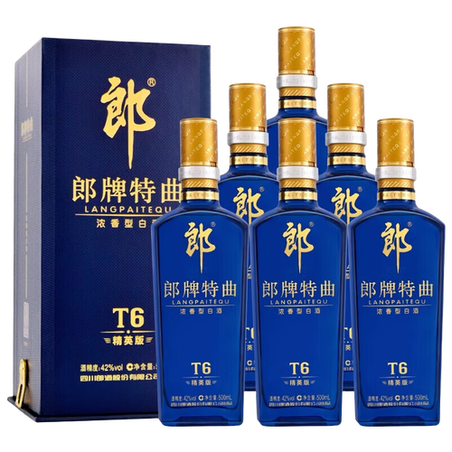 郎酒郎牌特曲t6精英版50度浓香型白酒500ml2支装