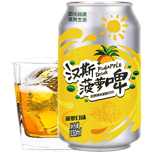 汉斯菠萝啤330ml*6罐低卡低糖无酒精碳酸饮料网红汽水 中秋礼盒 送礼 