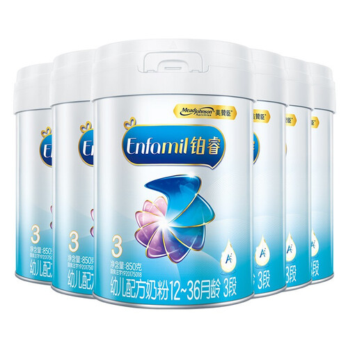 美赞臣铂睿3段奶粉 婴幼儿配方奶粉3段(12-36月龄