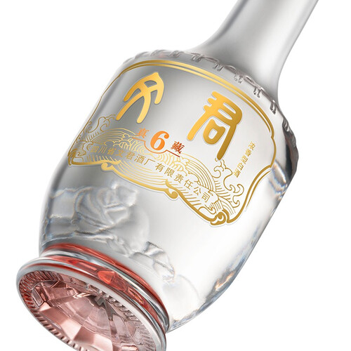 文君酒白酒52度真藏6浓香型礼盒装剑南春集团宴请送礼500ml单瓶装