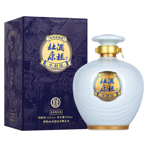 杜康白酒 杜康 酒祖 小封坛 玉坛 52%vol 浓香型白酒 500ml 礼盒装