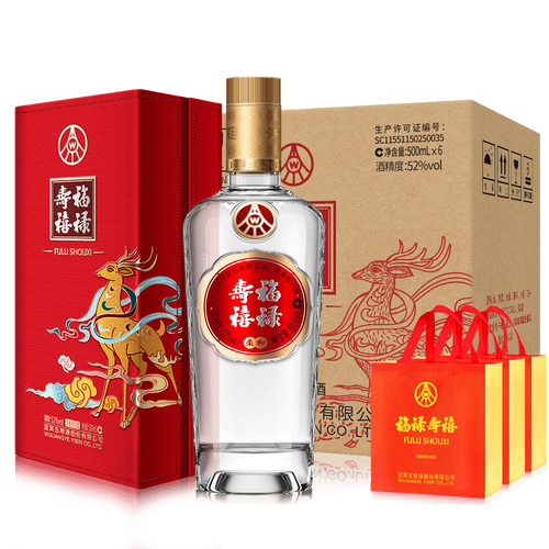 五粮液(wuliangye)白酒 wuliangye 五粮液 股份 福禄寿禧 柔和 浓香型
