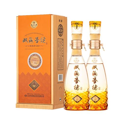 双沟珍宝坊圣坊46度500ml20ml白酒双沟酒厂官方店铺双瓶装