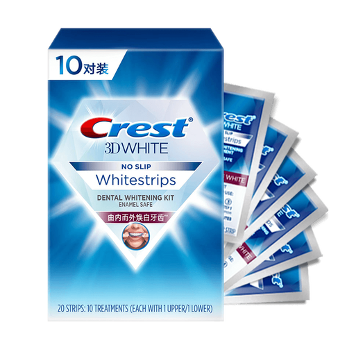 佳洁士闪耀炫白牙贴10对20片装去黄去渍防渍轻松美齿7天牙齿显著亮白