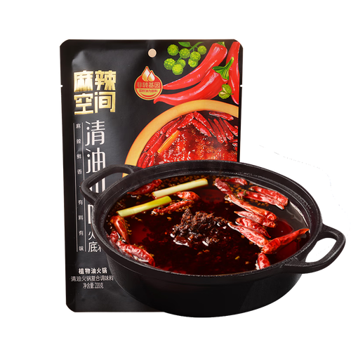 麻辣空间 川味麻辣清油火锅底料 正宗四川火锅料香锅麻辣烫植物油火锅