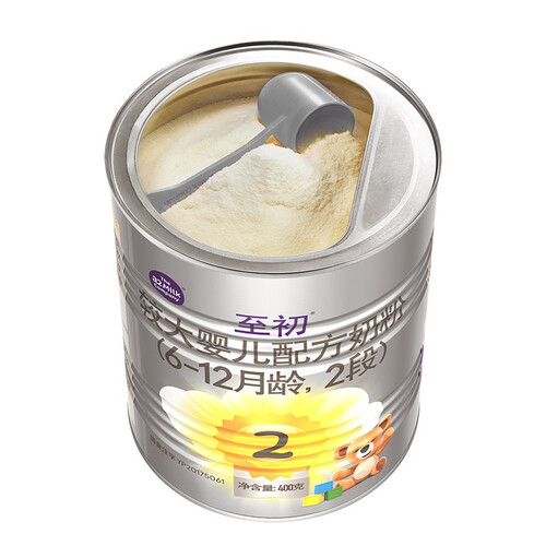 a2至初较大婴儿配方奶粉2段900g罐新西兰进口900g1罐