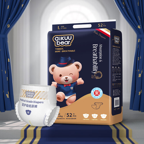 名典泰迪婴童纸尿裤 classic teddy 精典泰迪 金芯呵护系列 纸尿裤 l