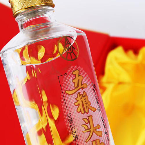 五粮液公司出品头曲淡雅浓香型白酒39度500ml6瓶整箱装