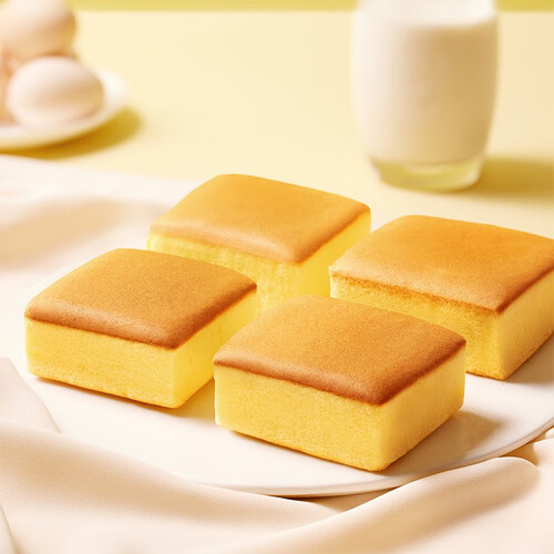 a1 云蛋糕500g 营养早餐食品长崎小面包鸡蛋蒸纯手撕代餐零食糕点 云