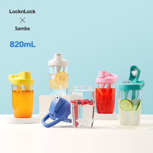 乐扣乐扣locklock桑巴杯摇摇杯吸管杯随手塑料水杯运动健身水壶杯子