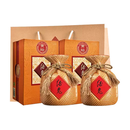 酒鬼jiugui酒鬼酒52度黄坛468ml馥郁香型礼盒装白酒两瓶装468ml2