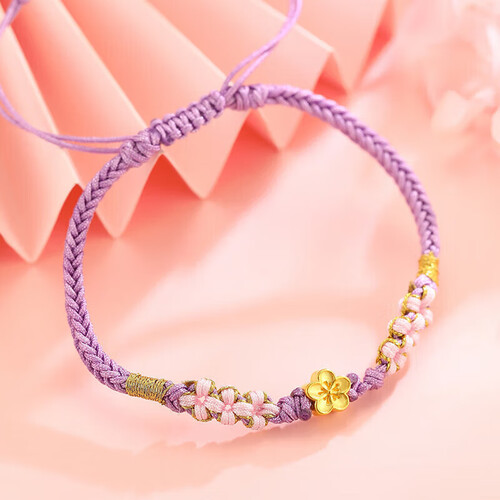 lossot七夕礼物小清新足金桃花黄金转运珠手链女3d金花朵编织彩绳手饰