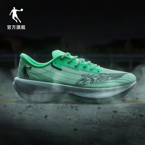 乔丹qiaodan男鞋飞影pb20代马拉松碳板竞速跑步鞋子运动鞋男