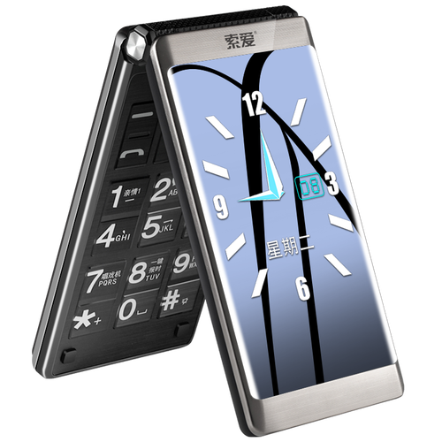 索爱(soaiy)手机 soaiy 索爱 z6s 移动联通版 4g手机 铁灰色多少钱-聚