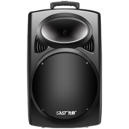 先科(sast)音箱/音响 sast 先科 a90 蓝牙音响多少钱-聚超值