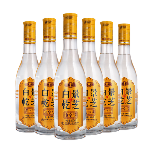 景芝白酒 景芝 白乾 52%vol 白酒 500ml*6瓶 整箱装多少钱-聚超值