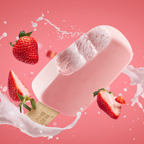零度企鹅冰淇淋 zero 零度企鹅 草莓酸奶口味雪糕 冰淇淋42g支*4支/盒