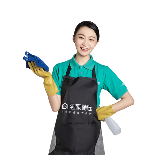 58到家 日常保洁 北京上海深圳成都南京杭州 阿姨打扫卫生 家政保洁