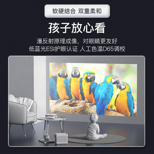 先奇xianqixq13手机投影仪家用高清投影机兼蓝光1080p手机无线同屏