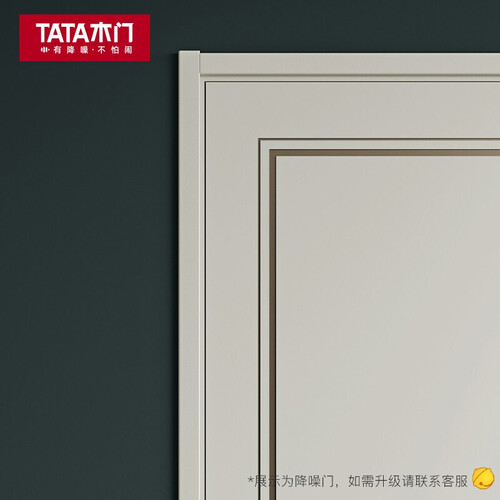 tata木门门 tata木门 简欧室内隔音门 jo-026 单开门多少钱-聚超值