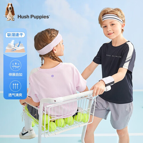 暇步士hushpuppies童装儿童夏季短袖男童女童夏男女大童轻薄舒适短袖