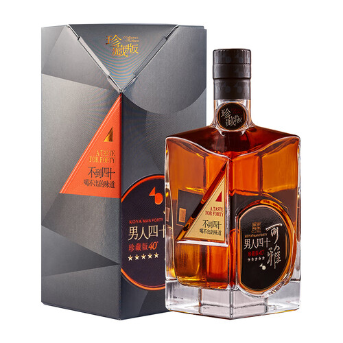 张裕可雅珍藏版男人四十 700ml单支礼盒装 40度 洋酒 葡萄蒸馏酒 700