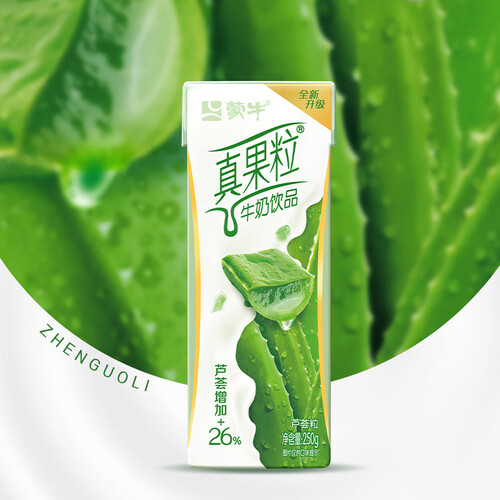 蒙牛牛奶乳品 mengniu 蒙牛 真果粒芦荟粒 250g×12盒多少钱-聚超值