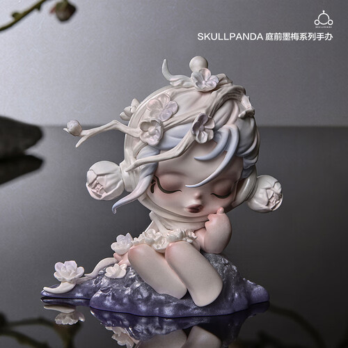 pop mart泡泡玛特 skullpanda 庭前墨梅系列定制礼盒盲盒手办玩具生日