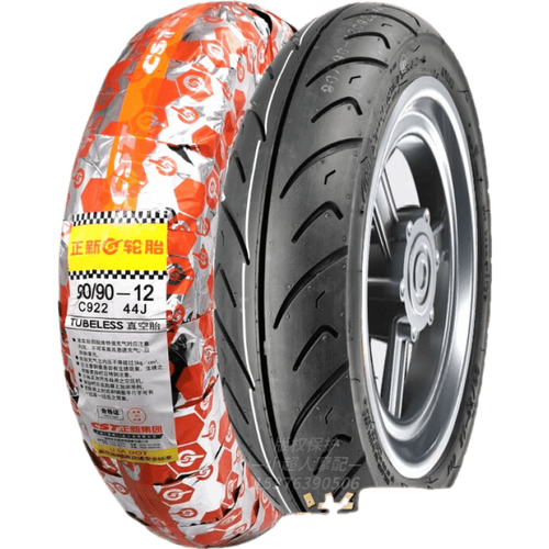 小牛电动车轮胎n1s m  80/90/120/70-12真空胎踏板半热熔原装正新 90