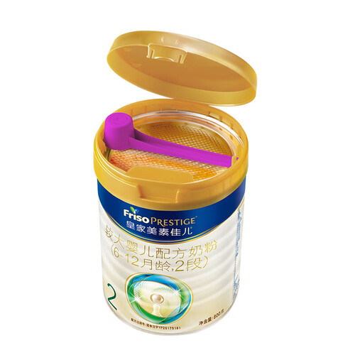 美素佳儿(friso)婴幼儿奶粉 friso prestige 皇家美素佳儿 美素佳儿