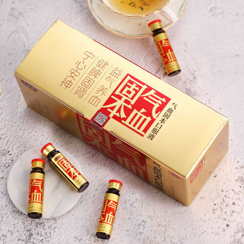 1234567891011【品牌直营】天益寿气血固本口服液10ml*30支 适用于