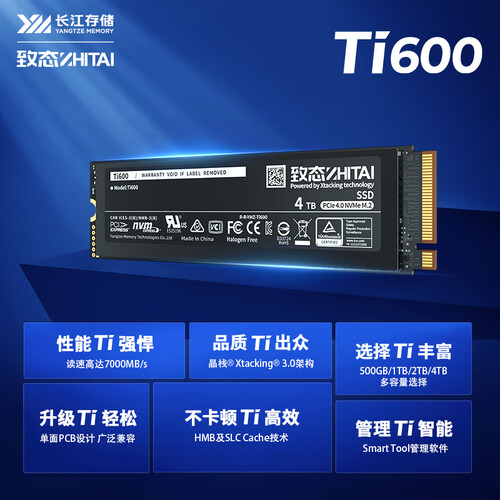  zhitai ssd zhitai ti600 nvme m 2 4tb pci e4 0 
