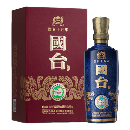 GUOTAI 国台好礼 53%vol 酱香型白酒 500ml GUOTAI 国台好礼 53%vol 酱香型白酒 500ml GUOTAI 国台国
