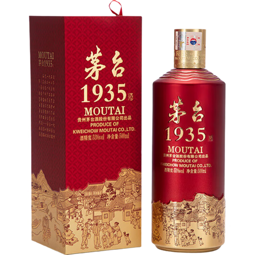 [未開封] 白酒(中国酒) MOUTAI1935 茅台 未開封] 白酒(中国酒) MOUTAI1935 茅台