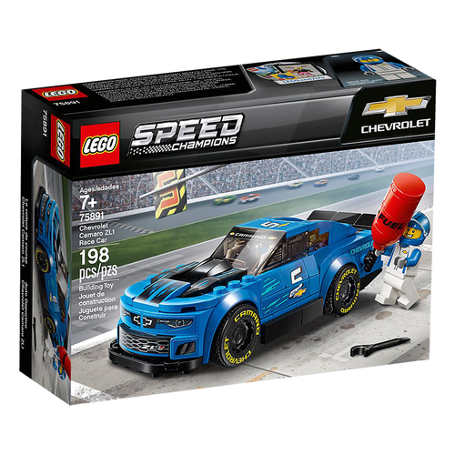 乐高(lego)积木 lego 乐高 speed超级赛车系列 75891 雪佛兰卡罗zl1
