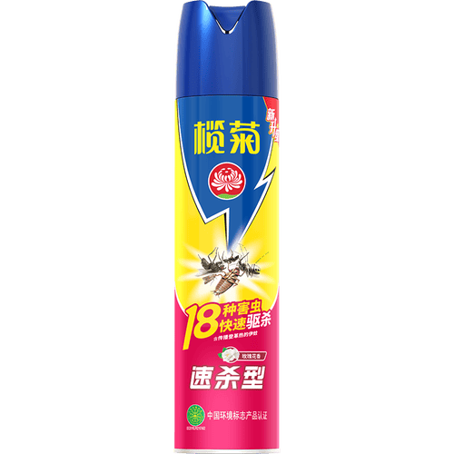 榄菊 杀虫剂喷雾300ml速杀型杀虫气雾剂杀苍蝇臭虫蚂蚁蟑螂药灭蚊喷雾