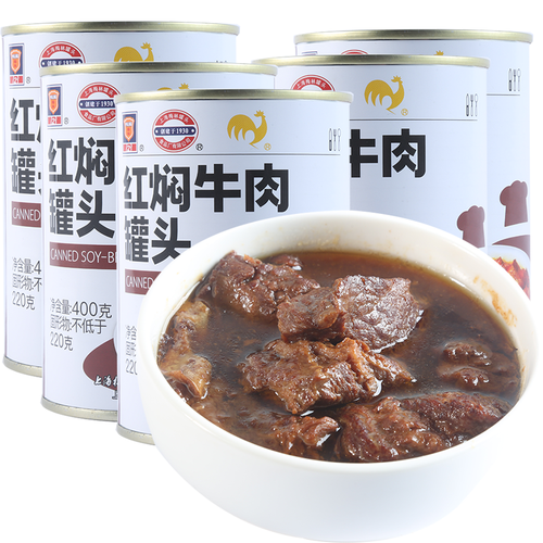梅林(maling)畜肉类罐头 maling 梅林b2 梅林(maling) 上海梅林红焖