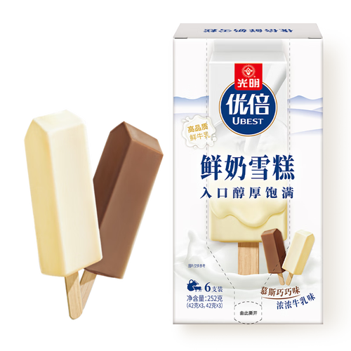 光明(bright)冰淇淋 bright 光明 优倍鲜奶雪糕 42g*6支多少钱-聚超值