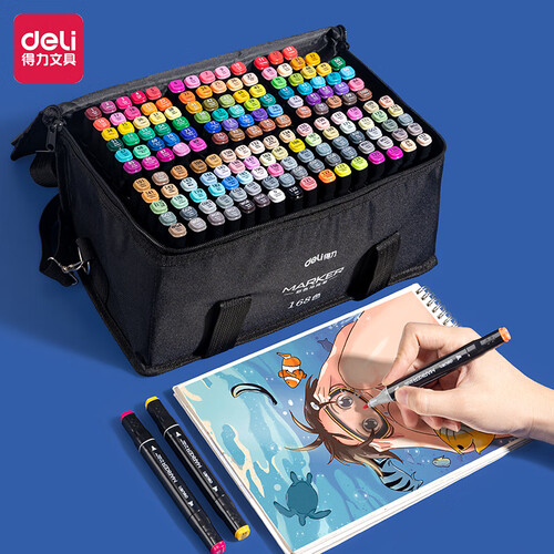 得力deli双头速干马克笔画画涂色套装水彩笔记号笔开学礼物hm902168