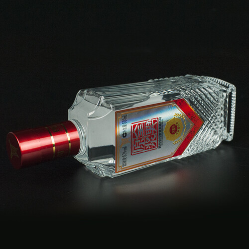 quanxing daqu 全兴大曲 52度浓香型高度白酒 原浆万事兴 (光瓶)500ml