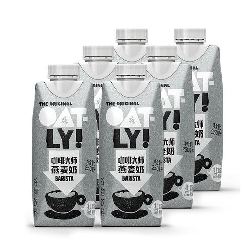 oatly植物乳品/饮品 oatly 噢麦力 咖啡大师燕麦奶 250ml*6瓶多少钱